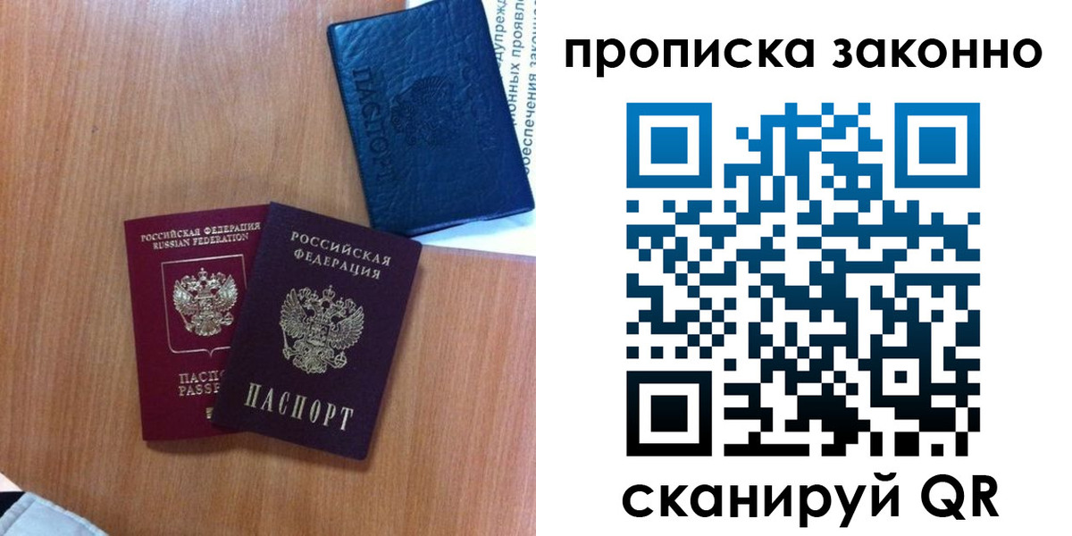форма 3 в Шумерле